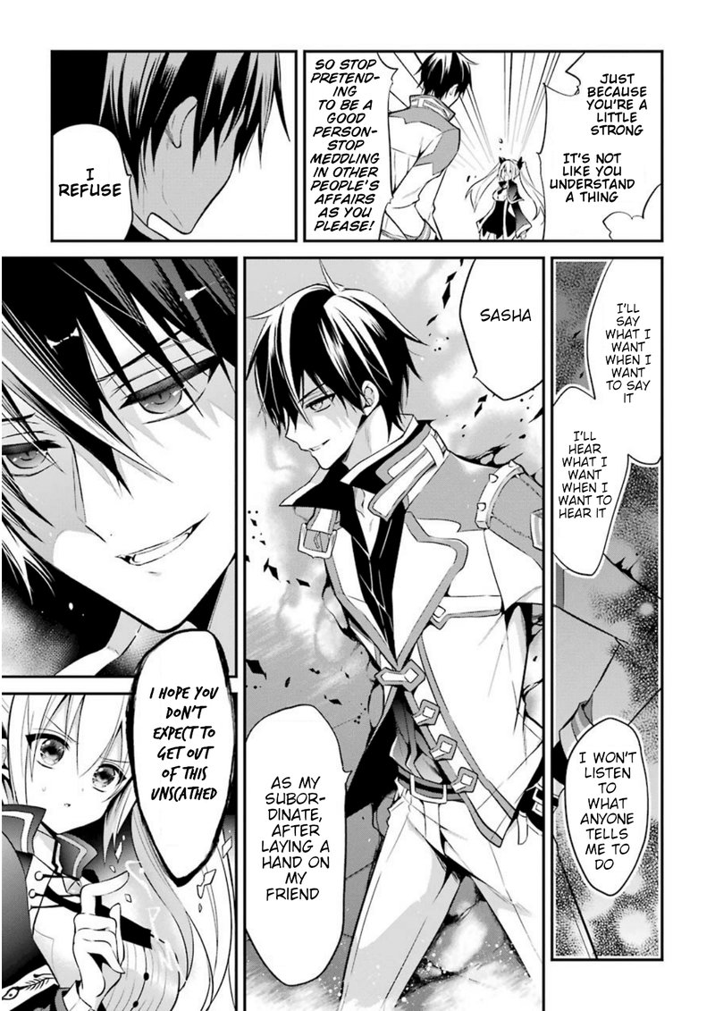 The Misfit Of Demon King Academy 8 22