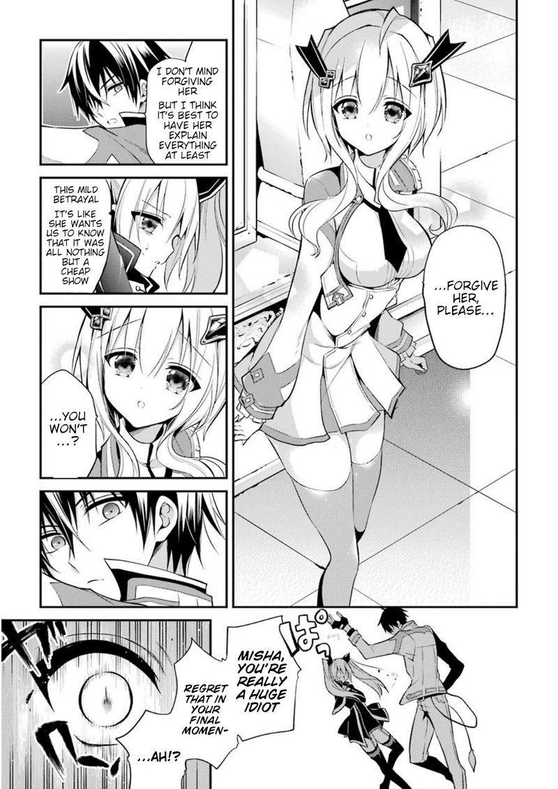 The Misfit Of Demon King Academy 8 26