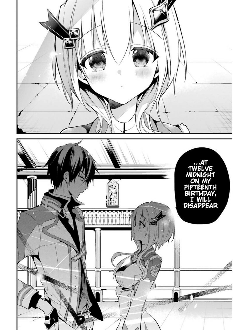 The Misfit Of Demon King Academy 8 31