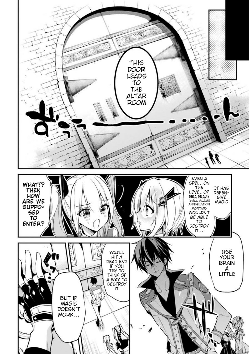 The Misfit Of Demon King Academy 8 4