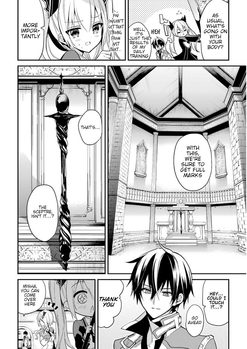The Misfit Of Demon King Academy 8 6