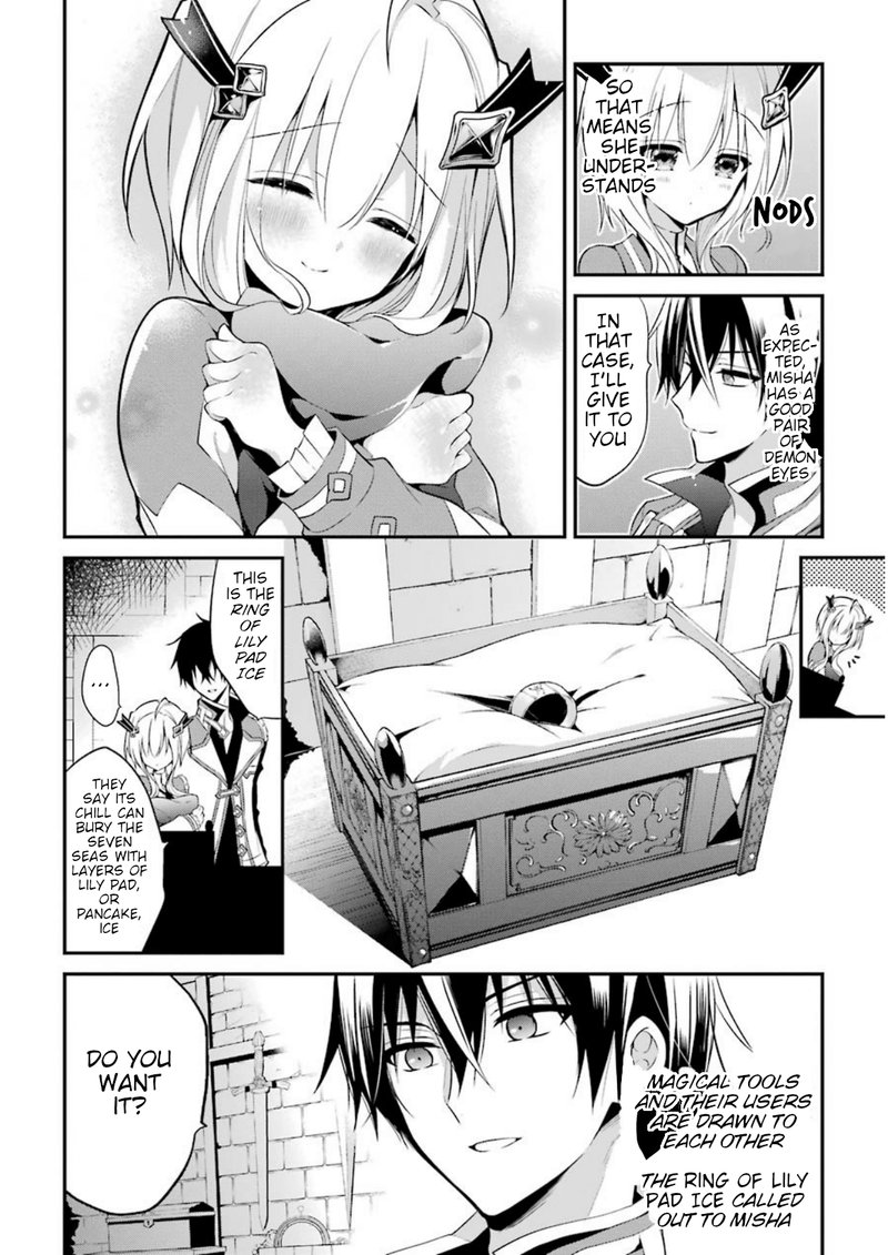 The Misfit Of Demon King Academy 8 8