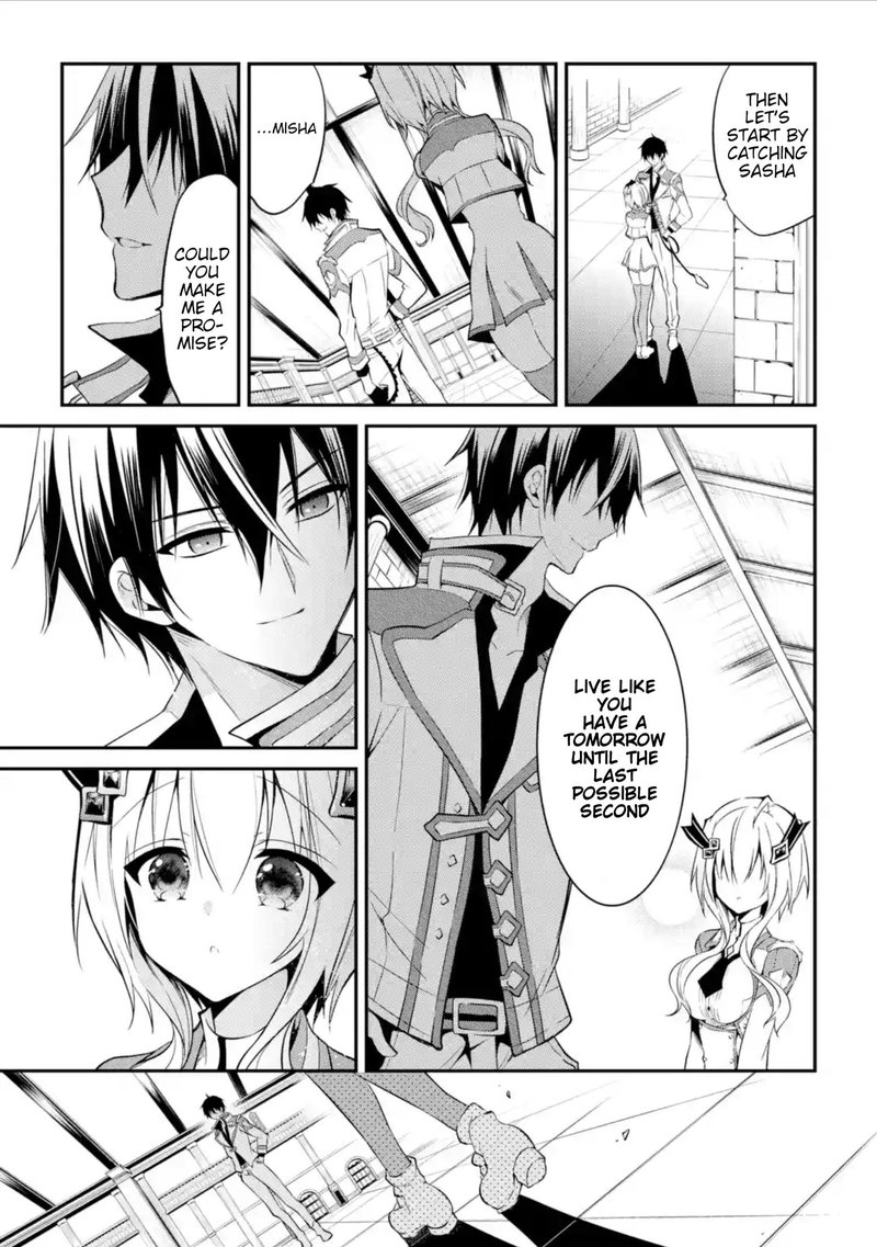 The Misfit Of Demon King Academy 9 15