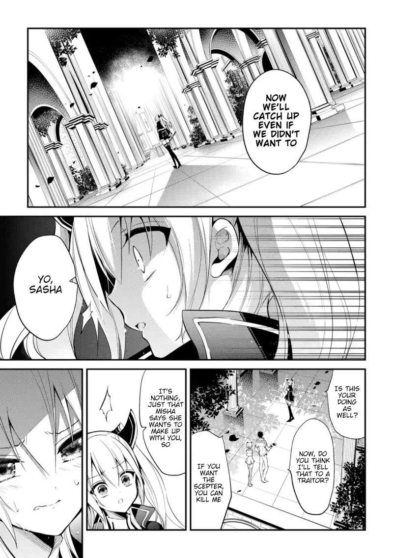 The Misfit Of Demon King Academy 9 19