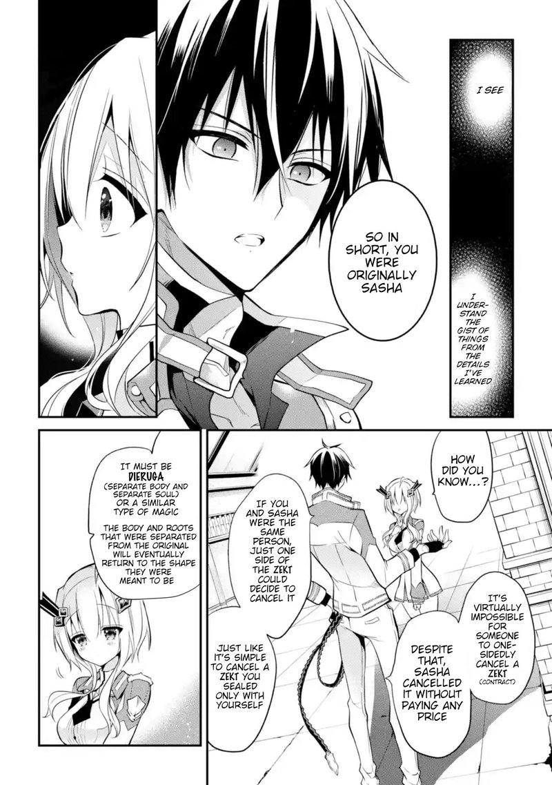 The Misfit Of Demon King Academy 9 2