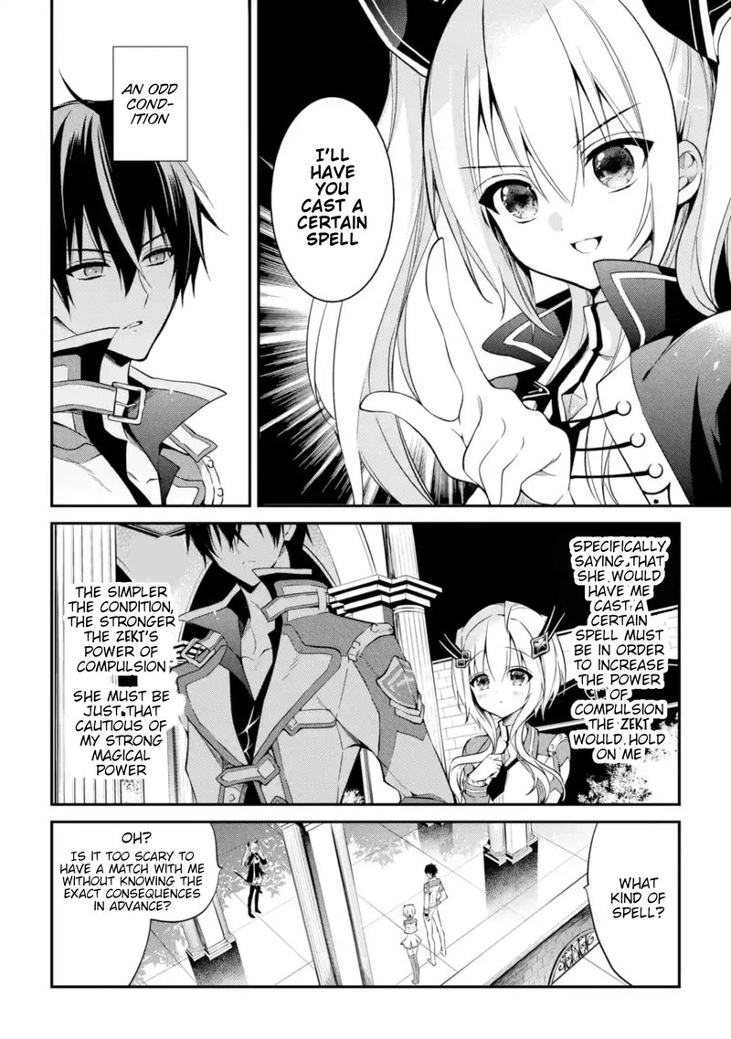 The Misfit Of Demon King Academy 9 22