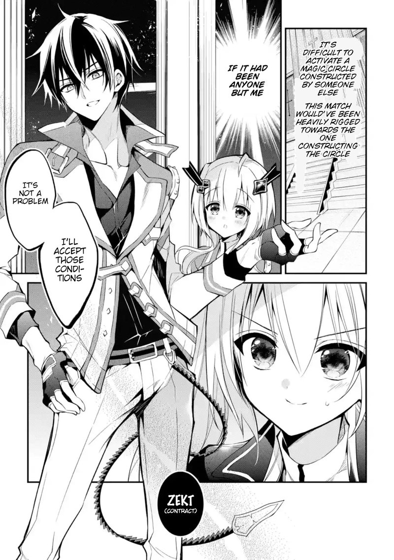 The Misfit Of Demon King Academy 9 23