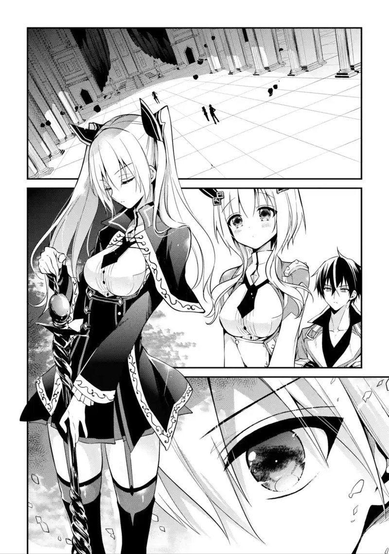 The Misfit Of Demon King Academy 9 24