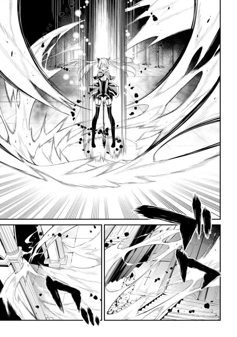 The Misfit Of Demon King Academy 9 25