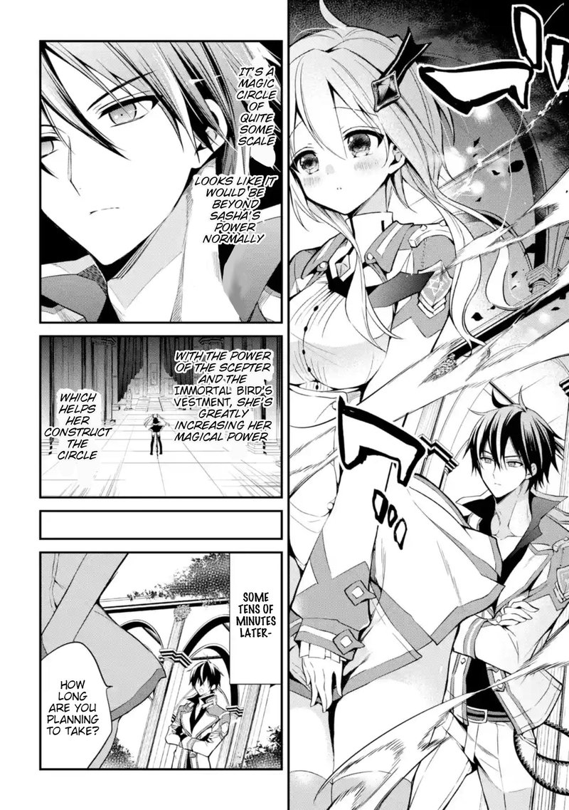 The Misfit Of Demon King Academy 9 26