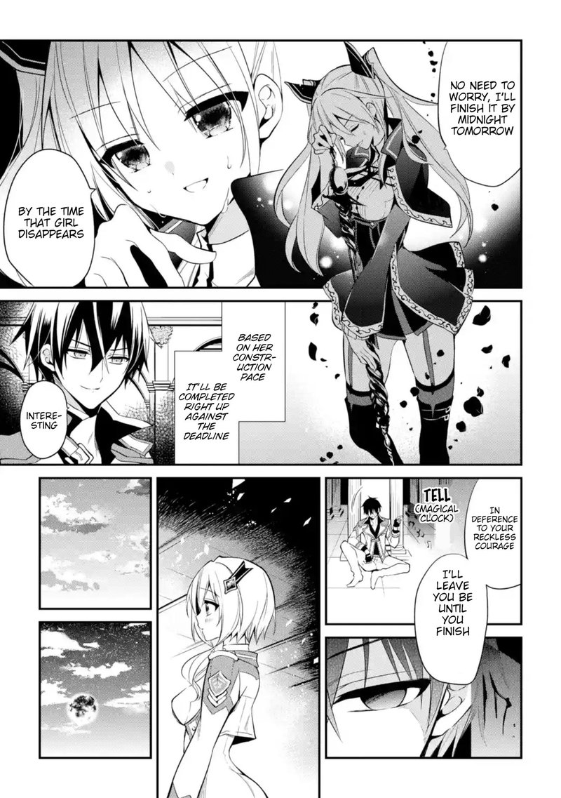 The Misfit Of Demon King Academy 9 27