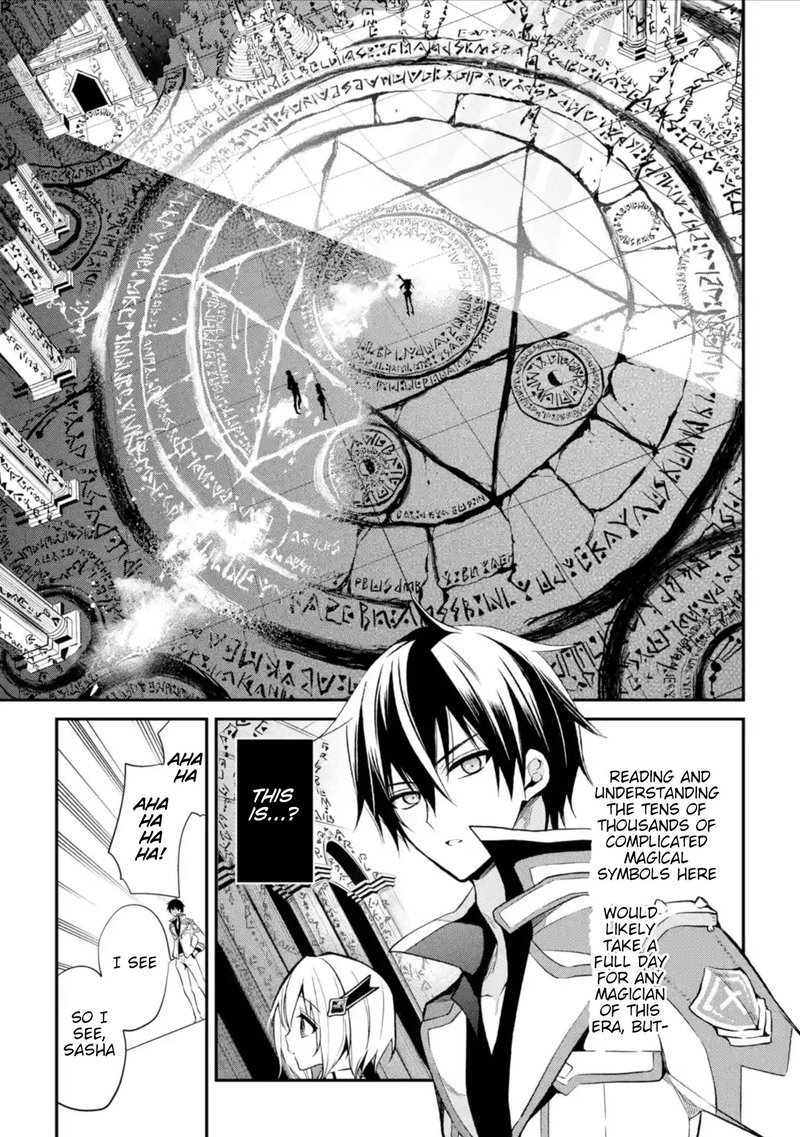 The Misfit Of Demon King Academy 9 29