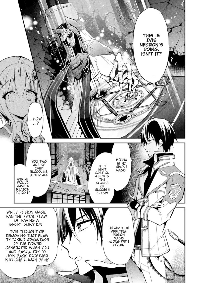 The Misfit Of Demon King Academy 9 3