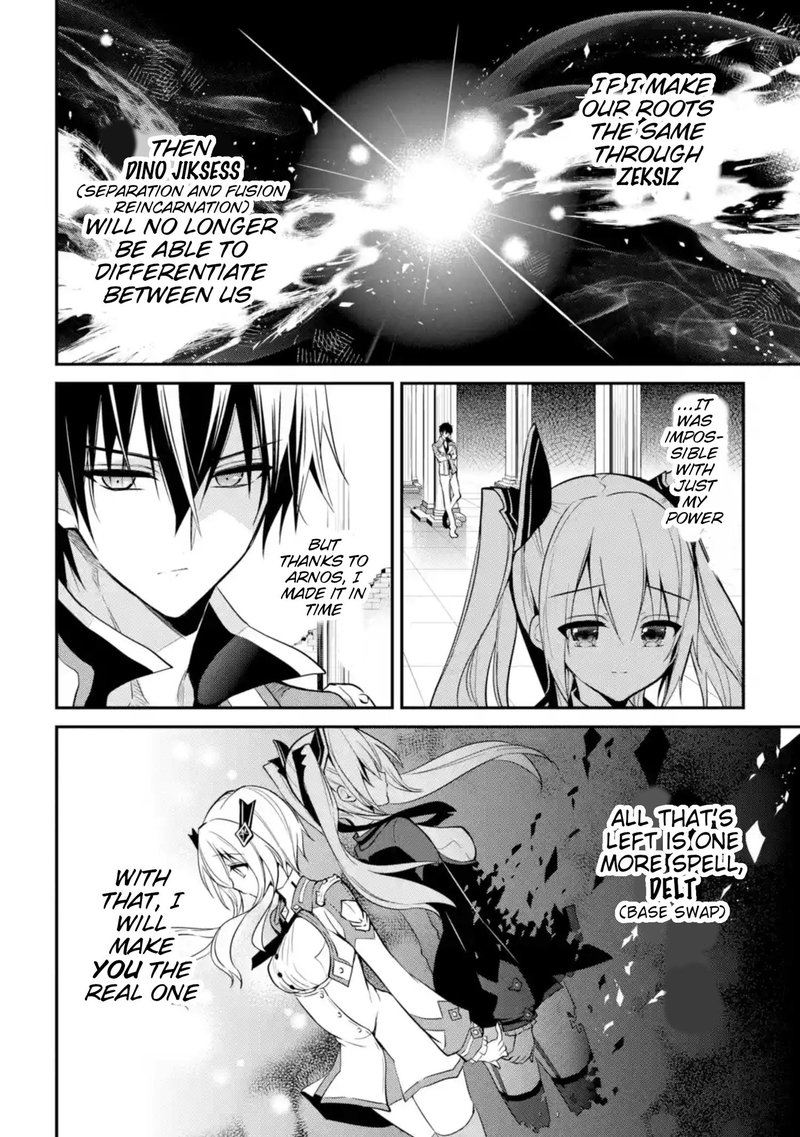 The Misfit Of Demon King Academy 9 39