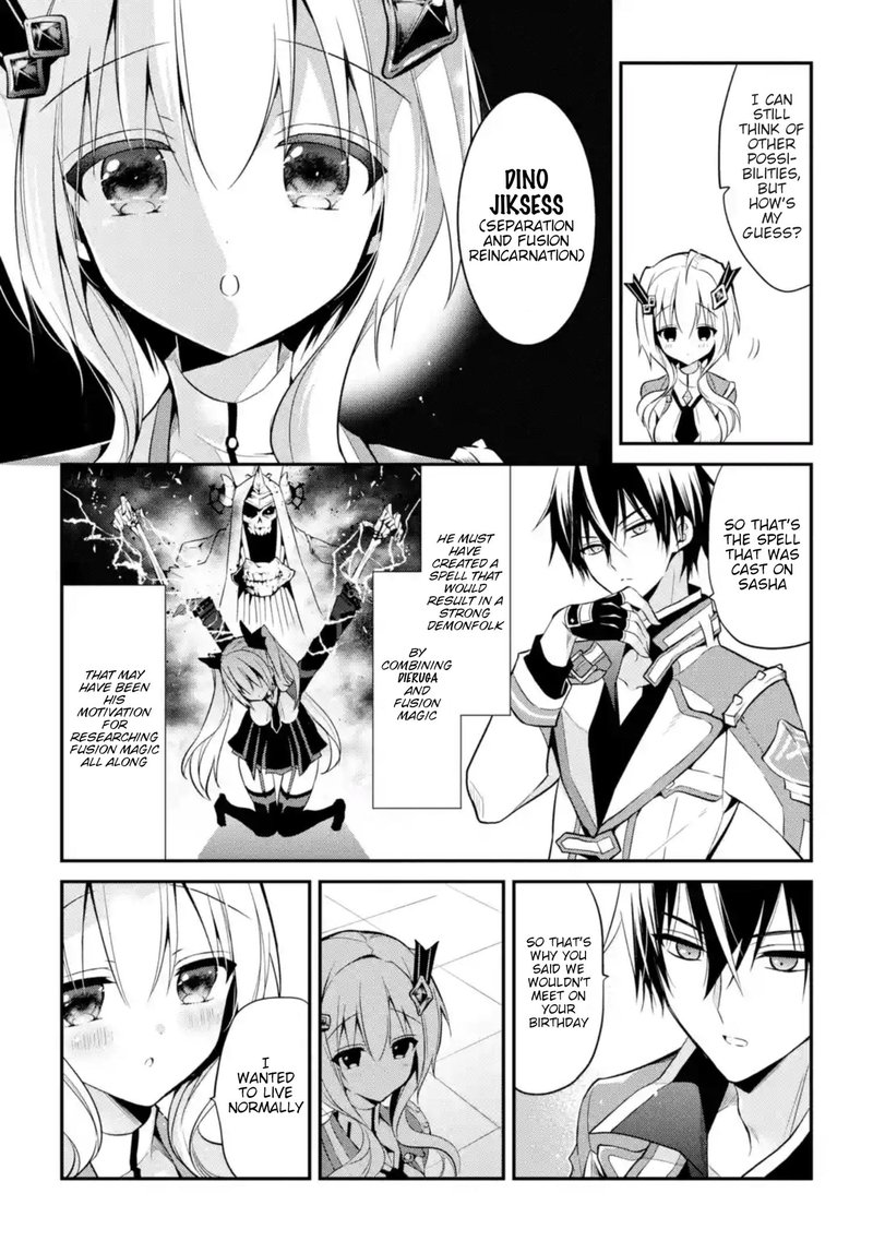 The Misfit Of Demon King Academy 9 4