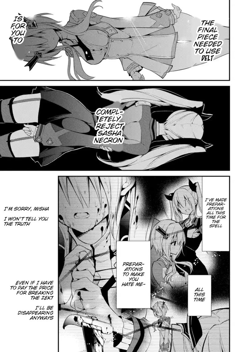 The Misfit Of Demon King Academy 9 40