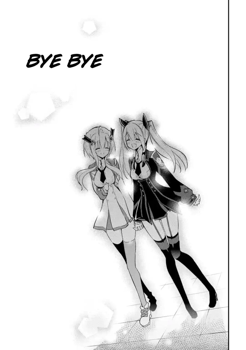 The Misfit Of Demon King Academy 9 45