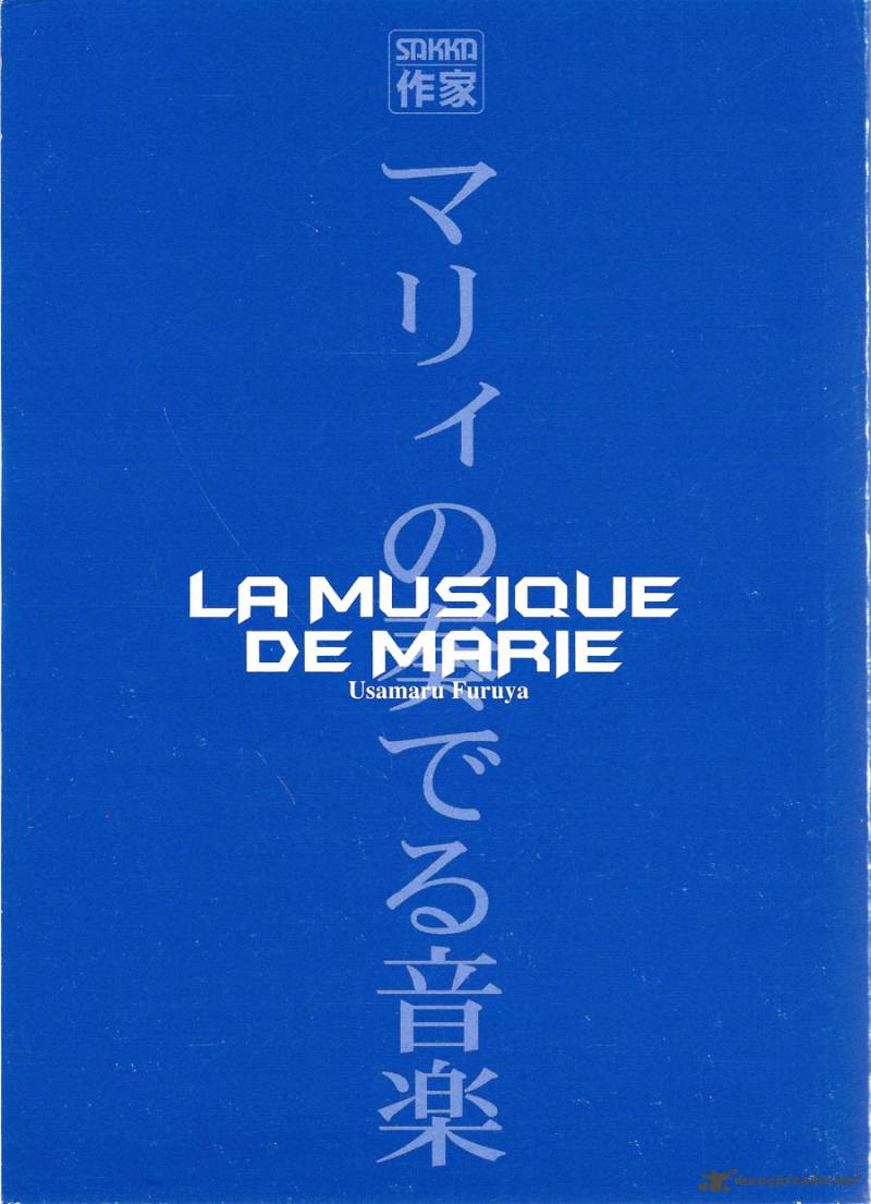 The Music Of Marie 9 28