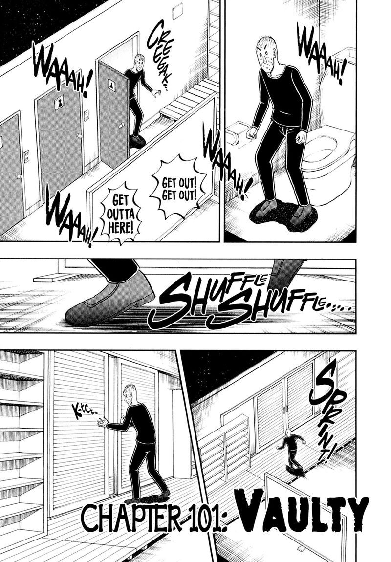 The New Kurosawa 101 1