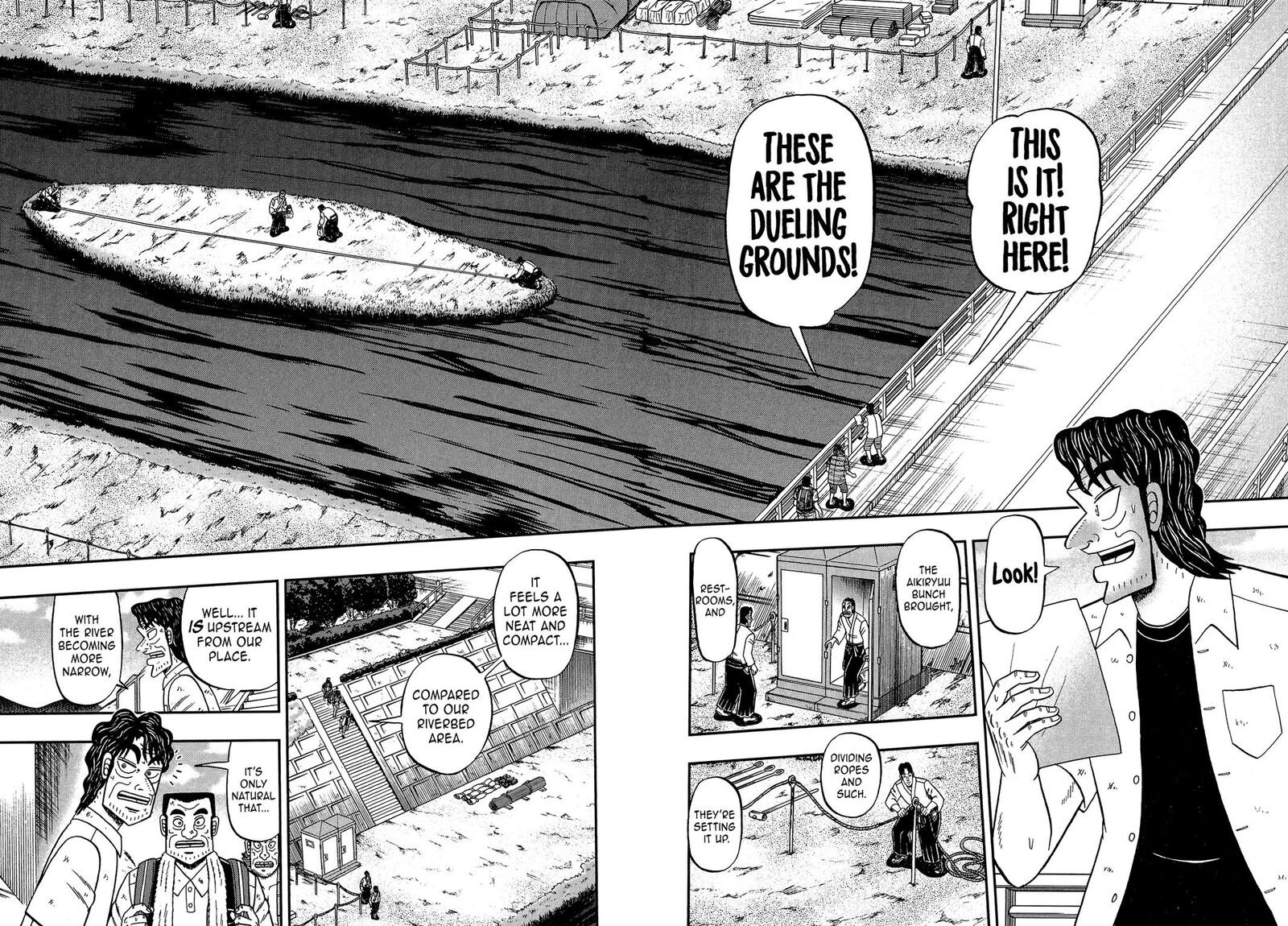 The New Kurosawa 105 16