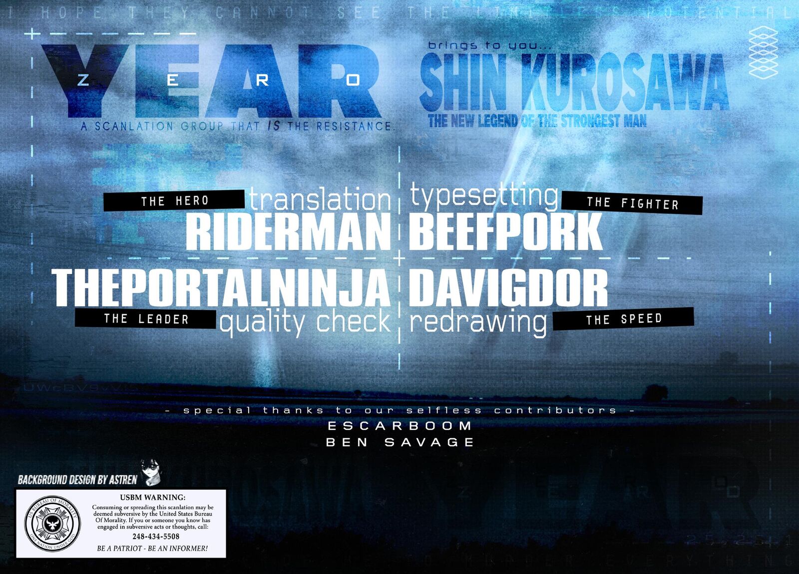 The New Kurosawa 105 28