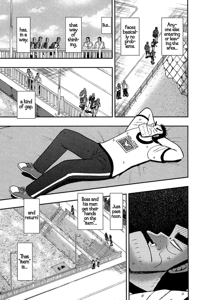 The New Kurosawa 106 17