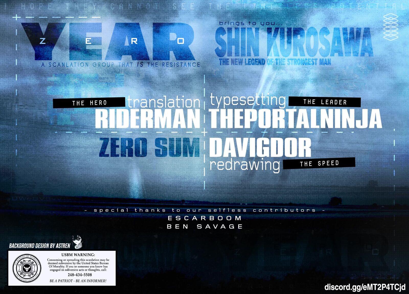 The New Kurosawa 106 26