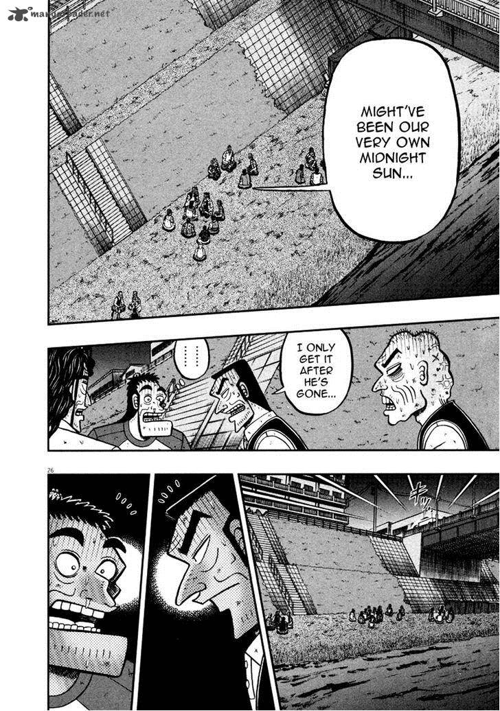 The New Kurosawa 34 23