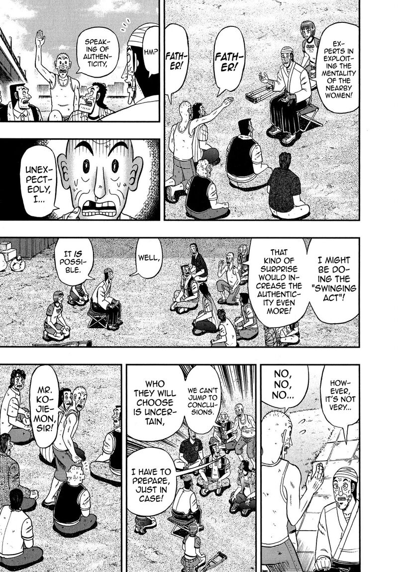 The New Kurosawa 66 13