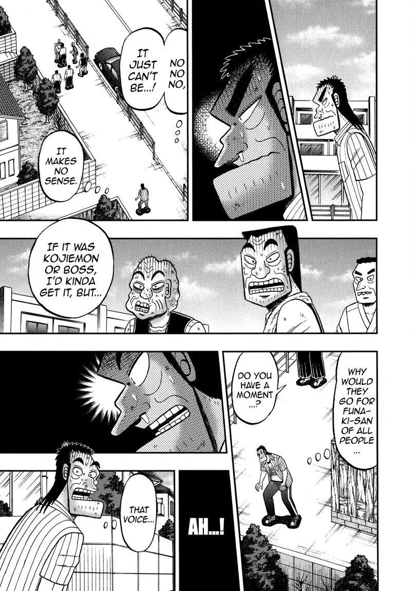 The New Kurosawa 66 3