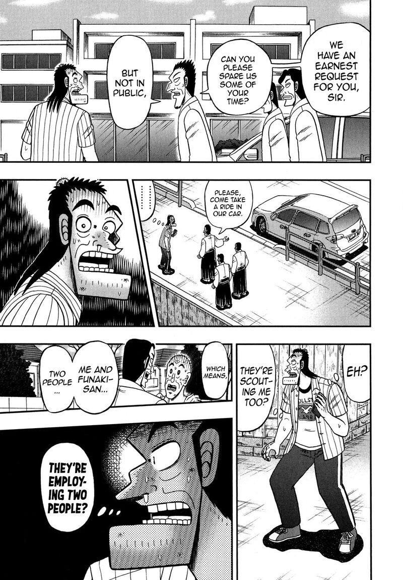 The New Kurosawa 66 5
