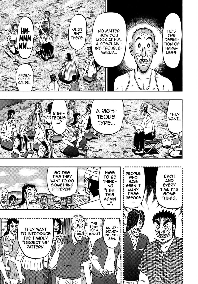 The New Kurosawa 66 9