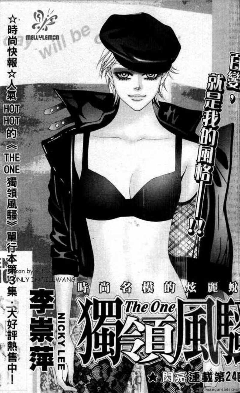 The One 24 3