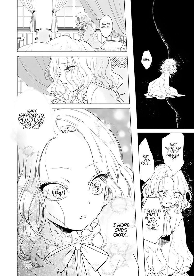 The One Within The Villainess 1 11