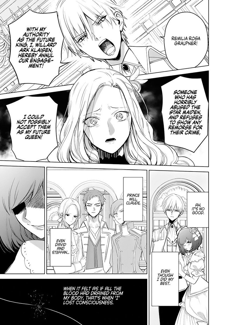 The One Within The Villainess 1 2
