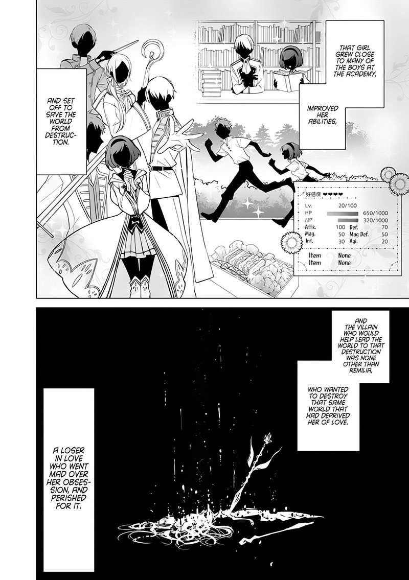 The One Within The Villainess 1 21