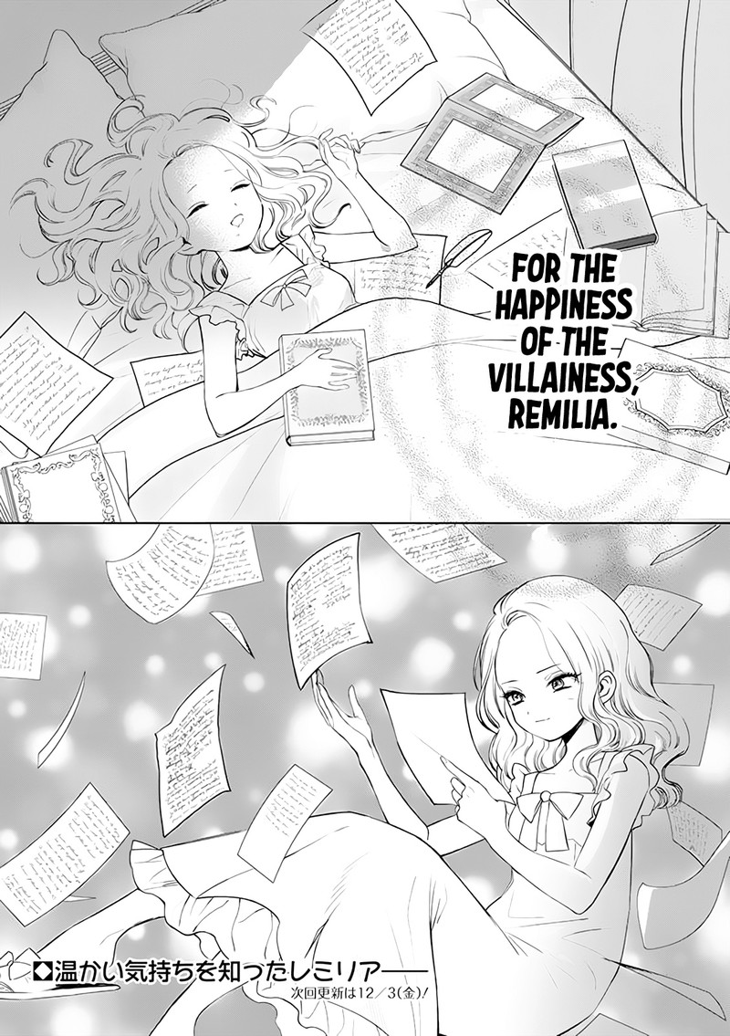 The One Within The Villainess 1 26