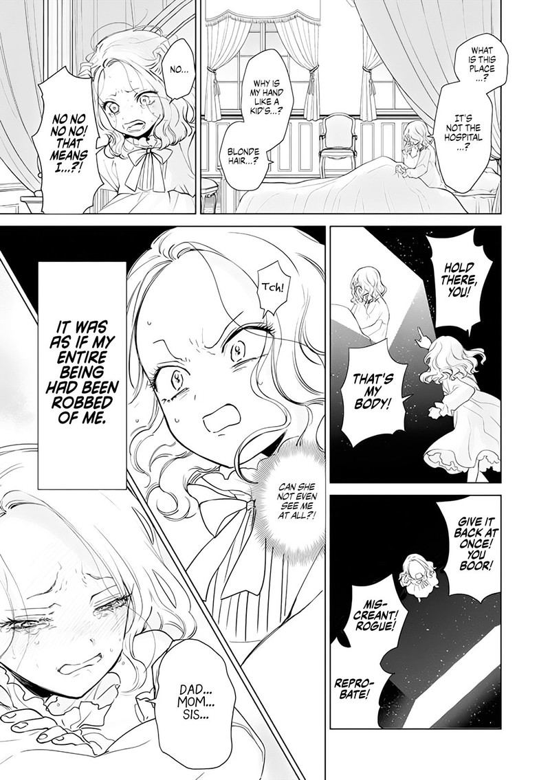The One Within The Villainess 1 8