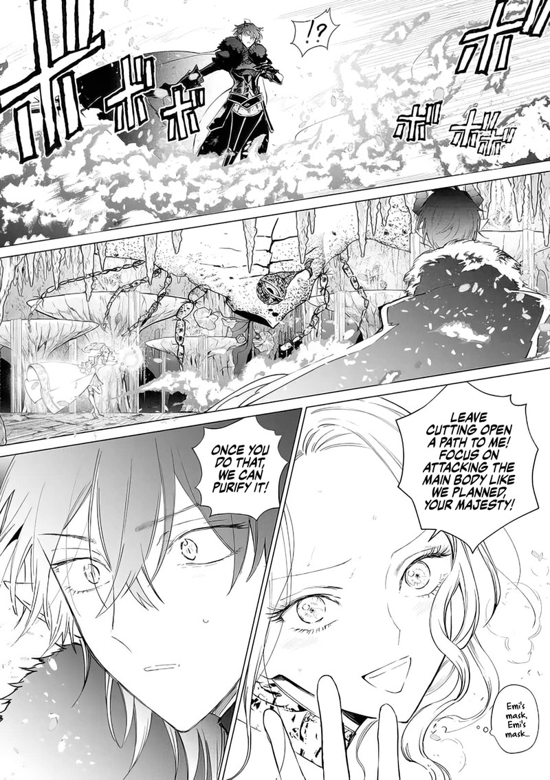 The One Within The Villainess 11 14