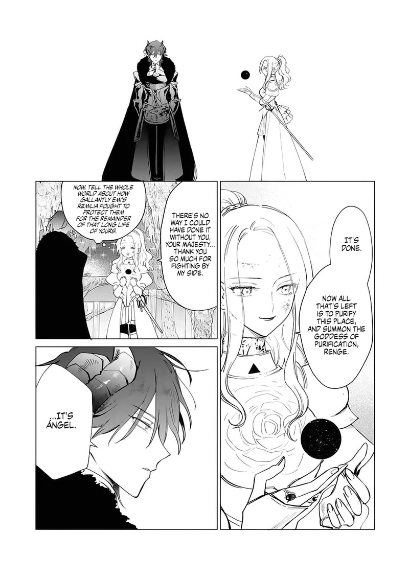The One Within The Villainess 11 31