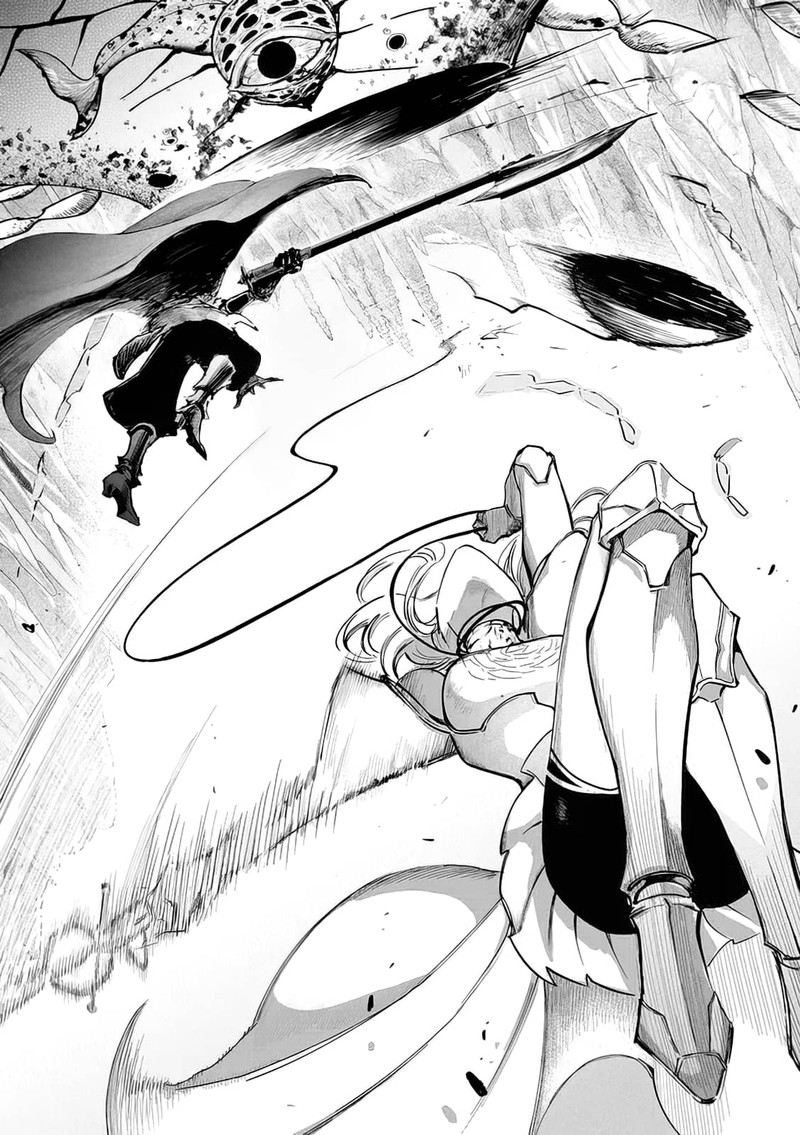 The One Within The Villainess 11 8
