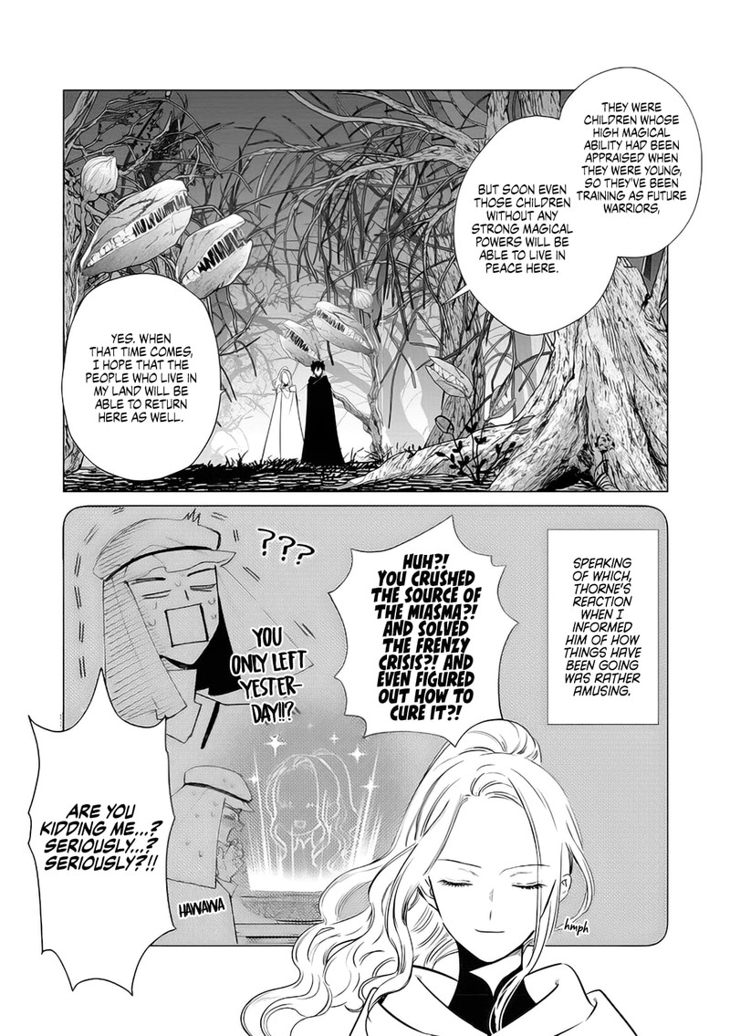 The One Within The Villainess 12 20