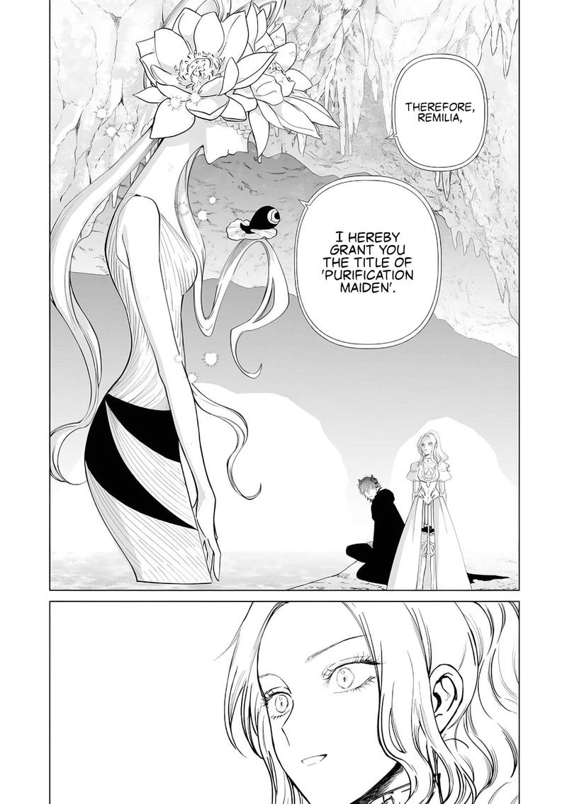 The One Within The Villainess 12 7
