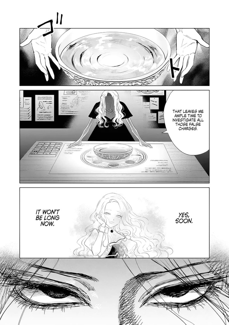 The One Within The Villainess 14 23