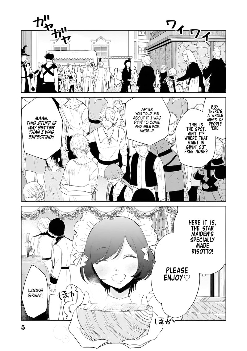 The One Within The Villainess 14 5