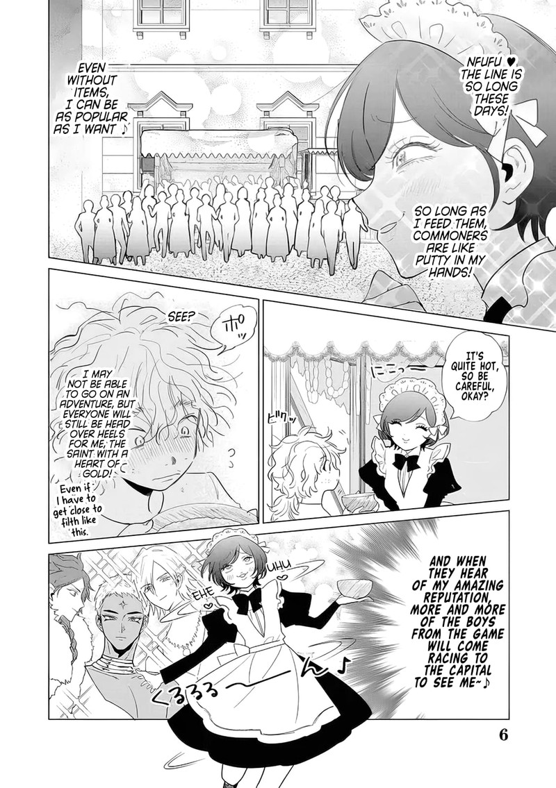The One Within The Villainess 14 6