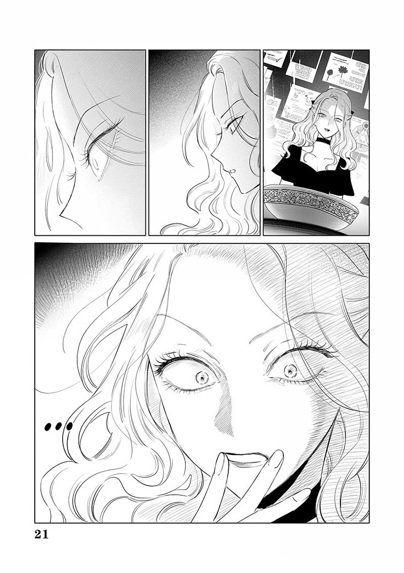 The One Within The Villainess 15 21