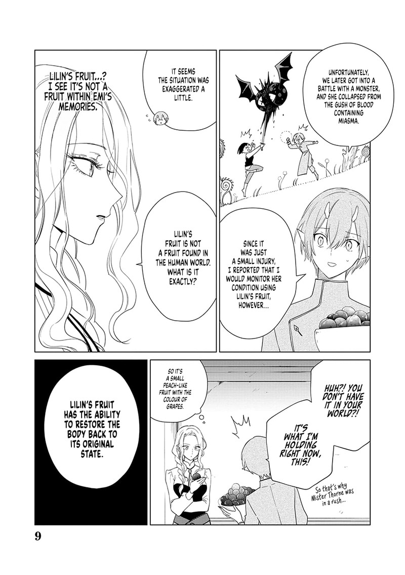 The One Within The Villainess 16 9