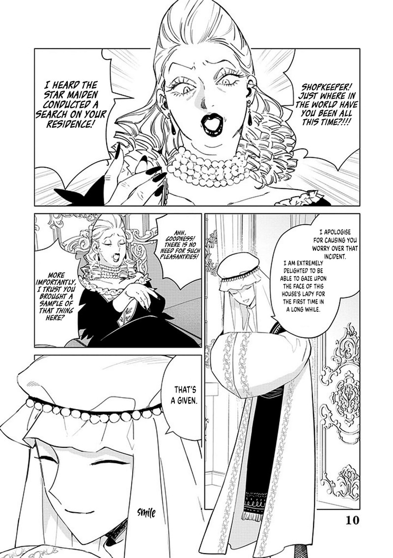 The One Within The Villainess 17 10