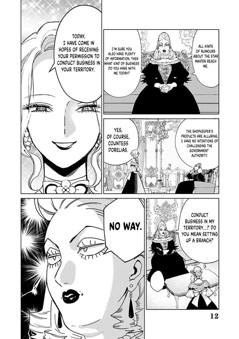 The One Within The Villainess 17 12